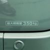 honda n-van 2025 GOO_JP_700060017330250710019 image 12