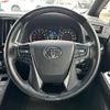 toyota vellfire 2020 -TOYOTA--Vellfire 3BA-AGH30W--AGH30-9011930---TOYOTA--Vellfire 3BA-AGH30W--AGH30-9011930- image 19