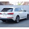 audi q7 2023 -AUDI--Audi Q7 3AA-4MDCBA--WAUZZZ4M5ND025424---AUDI--Audi Q7 3AA-4MDCBA--WAUZZZ4M5ND025424- image 9