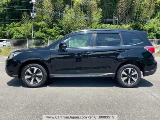 subaru forester 2016 quick_quick_DBA-SJ5_SJ5-074593 image 2