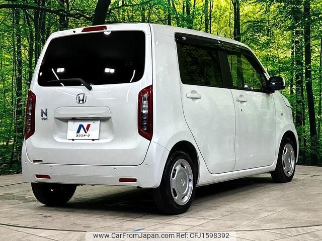 honda n-wgn 2022 CFJ1598392 image 2