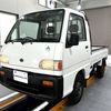 subaru sambar-truck 1996 Mitsuicoltd_SBST288320R0611 image 3