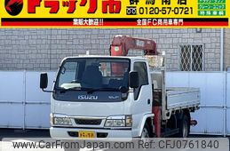 isuzu elf-truck 2003 GOO_NET_EXCHANGE_0403464A30250215W001