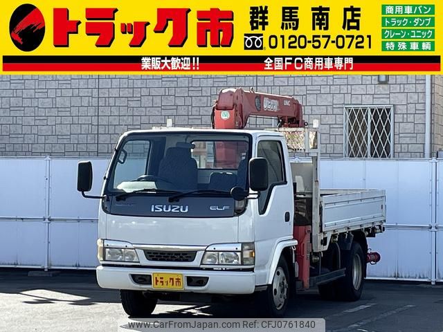 isuzu elf-truck 2003 GOO_NET_EXCHANGE_0403464A30250215W001 image 1