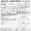lexus rx 2009 -LEXUS 【名古屋 305ﾔ2156】--Lexus RX GYL15W-2005166---LEXUS 【名古屋 305ﾔ2156】--Lexus RX GYL15W-2005166- image 3