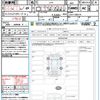 honda n-one 2022 CFJ1773487 image 20