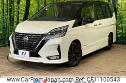 nissan serena 2022 -NISSAN--Serena 5AA-GFC27--GFC27-244338---NISSAN--Serena 5AA-GFC27--GFC27-244338-
