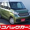 nissan dayz-roox 2019 quick_quick_B21A_B21A-0563997 image 1