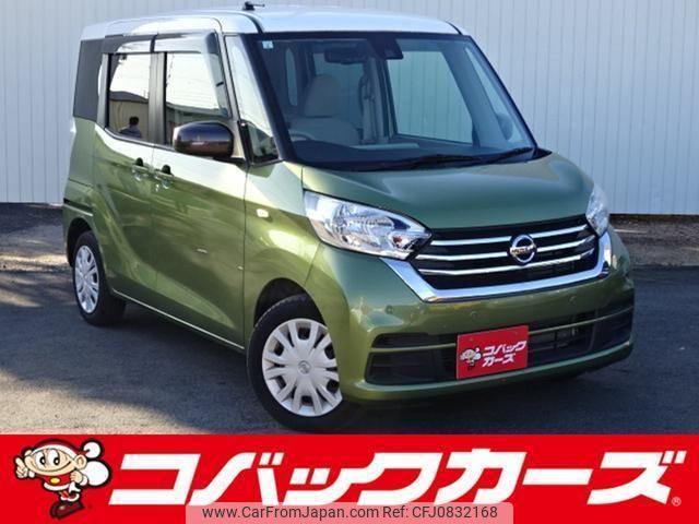 nissan dayz-roox 2019 quick_quick_B21A_B21A-0563997 image 1