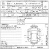 honda n-box undefined -HONDA 【岐阜 581ソ9831】--N BOX JF1-2208029---HONDA 【岐阜 581ソ9831】--N BOX JF1-2208029- image 3