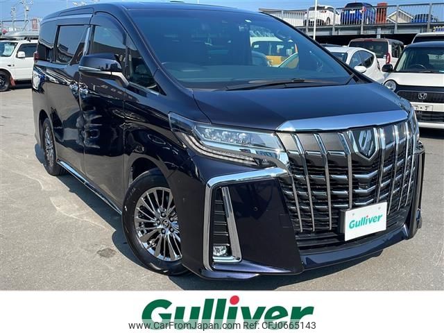 toyota alphard 2022 -TOYOTA--Alphard 3BA-GGH35W--GGH35-0013536---TOYOTA--Alphard 3BA-GGH35W--GGH35-0013536- image 1