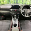toyota raize 2023 -TOYOTA--Raize 5AA-A202A--A202A-0050768---TOYOTA--Raize 5AA-A202A--A202A-0050768- image 2
