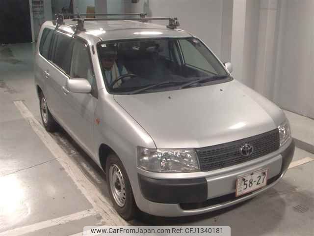toyota probox-van 2014 -TOYOTA--Probox Van NCP51V-0324096---TOYOTA--Probox Van NCP51V-0324096- image 1