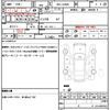 daihatsu mira-e-s 2019 quick_quick_5BA-LA360S_L350S-0158096 image 10