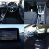 mazda demio 2019 CFJ1523249 image 8