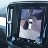 volvo xc40 2018 CFJ1550299 image 6