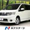 nissan serena 2010 -NISSAN--Serena DBA-CNC25--CNC25-310800---NISSAN--Serena DBA-CNC25--CNC25-310800- image 1