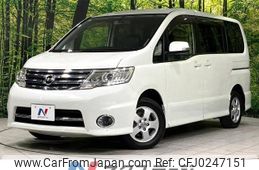 nissan serena 2010 -NISSAN--Serena DBA-CNC25--CNC25-310800---NISSAN--Serena DBA-CNC25--CNC25-310800-