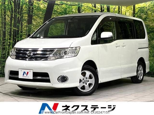 nissan serena 2010 -NISSAN--Serena DBA-CNC25--CNC25-310800---NISSAN--Serena DBA-CNC25--CNC25-310800- image 1