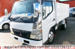 mitsubishi-fuso canter 2006 GOO_NET_EXCHANGE_0702161A30240824W003