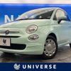 fiat 500 2019 -FIAT--Fiat 500 ABA-31212--ZFA3120000JC48050---FIAT--Fiat 500 ABA-31212--ZFA3120000JC48050- image 1