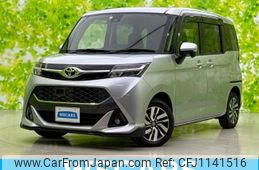 toyota tank 2018 quick_quick_DBA-M900A_M900A-0227433