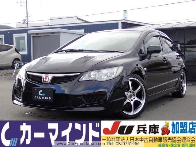 honda civic 2008 quick_quick_ABA-FD2_FD2-1600777 image 1