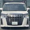 toyota alphard 2021 -TOYOTA--Alphard 3BA-AGH30W--AGH30-0393730---TOYOTA--Alphard 3BA-AGH30W--AGH30-0393730- image 14