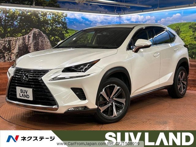 lexus nx 2020 CFJ1508919 image 1