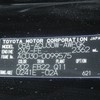 toyota harrier 2009 REALMOTOR_Y2020020383M-20 image 14