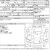 daihatsu copen 2004 -DAIHATSU--Copen L880K-0021286---DAIHATSU--Copen L880K-0021286- image 3