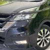 nissan serena 2018 -NISSAN--Serena DAA-GFC27--GFC27-140022---NISSAN--Serena DAA-GFC27--GFC27-140022- image 14