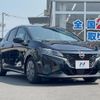 nissan note 2023 -NISSAN--Note 6AA-E13--E13-223252---NISSAN--Note 6AA-E13--E13-223252- image 15