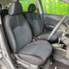 nissan note 2014 -NISSAN--Note DBA-E12--E12-258400---NISSAN--Note DBA-E12--E12-258400- image 9