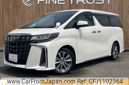 toyota alphard 2022 -TOYOTA--Alphard 3BA-AGH30W--AGH30-0412928---TOYOTA--Alphard 3BA-AGH30W--AGH30-0412928-