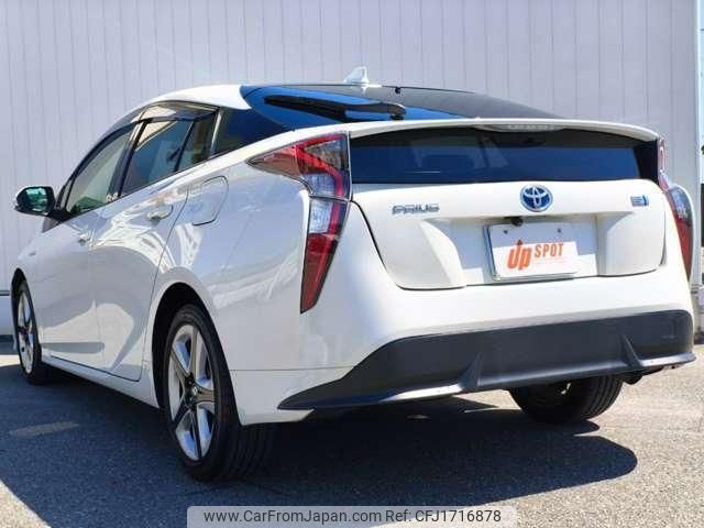 toyota prius 2016 CFJ1716878 image 2