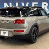 mini mini-others 2018 -BMW--BMW Mini LDA-LR20--WMWLR920302H11510---BMW--BMW Mini LDA-LR20--WMWLR920302H11510- image 18