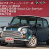 rover mini 1996 CFJ1807353 image 1