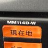 nissan note 2014 -NISSAN--Note NE12--016876---NISSAN--Note NE12--016876- image 20