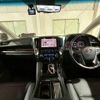 toyota alphard-g 2022 CFJ1862864 image 14