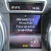 mercedes-benz ml-class 2014 CFJ1632245 image 10