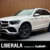 mercedes-benz glc-class 2020 -MERCEDES-BENZ--Benz GLC 3DA-253915--W1N2539152F770042---MERCEDES-BENZ--Benz GLC 3DA-253915--W1N2539152F770042- image 1