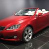 lexus is 2011 -LEXUS--Lexus IS DBA-GSE20--GSE20-2518199---LEXUS--Lexus IS DBA-GSE20--GSE20-2518199- image 1