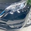 nissan note 2020 -NISSAN--Note DAA-HE12--HE12-319557---NISSAN--Note DAA-HE12--HE12-319557- image 13