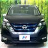 nissan serena 2018 -NISSAN--Serena DAA-HFC27--HFC27-000764---NISSAN--Serena DAA-HFC27--HFC27-000764- image 15