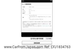 mazda cx-3 2015 CFJ1834763