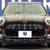 mini mini-others 2016 -BMW--BMW Mini DBA-LN15--WMWLN320202D74370---BMW--BMW Mini DBA-LN15--WMWLN320202D74370- image 18