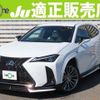 lexus ux 2019 quick_quick_6AA-MZAH10_MZAH10-2040831 image 1