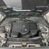 mercedes-benz c-class 2022 -MERCEDES-BENZ 【名変中 】--Benz C Class 206042C--2R012493---MERCEDES-BENZ 【名変中 】--Benz C Class 206042C--2R012493- image 16