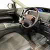 toyota estima-hybrid 2016 -TOYOTA--Estima Hybrid DAA-AHR20W--AHR20SW-0005349---TOYOTA--Estima Hybrid DAA-AHR20W--AHR20SW-0005349- image 30